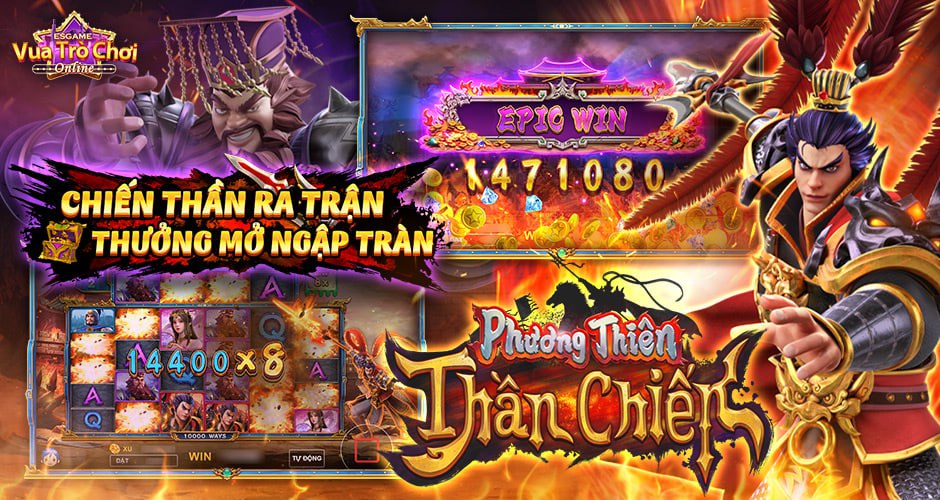 Phương Thiên Chiến thần